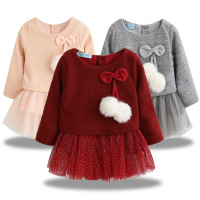uploads/erp/collection/images/Children Clothing/DuoEr/XU0262989/img_b/img_b_XU0262989_3_sQi8ziRMu7iwM39SJwhHmY6oNip3Mpy3